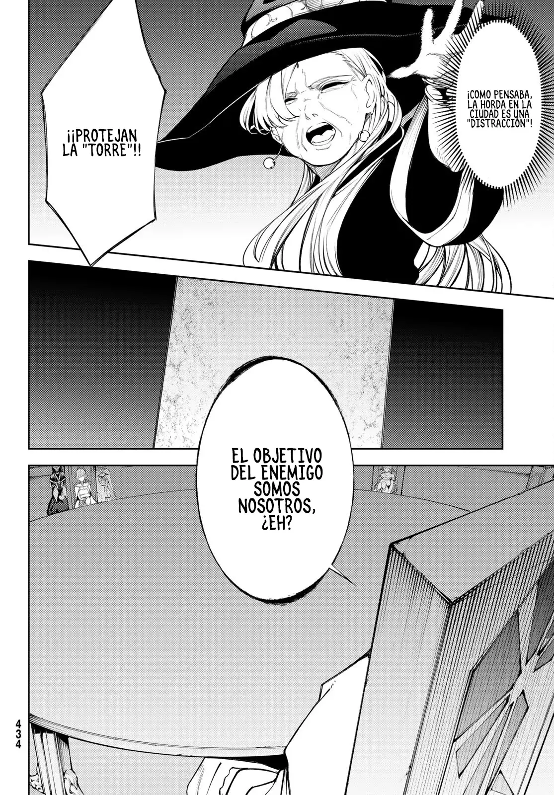 Read Tsue to Tsurugi no Wistoria ES Manga Online