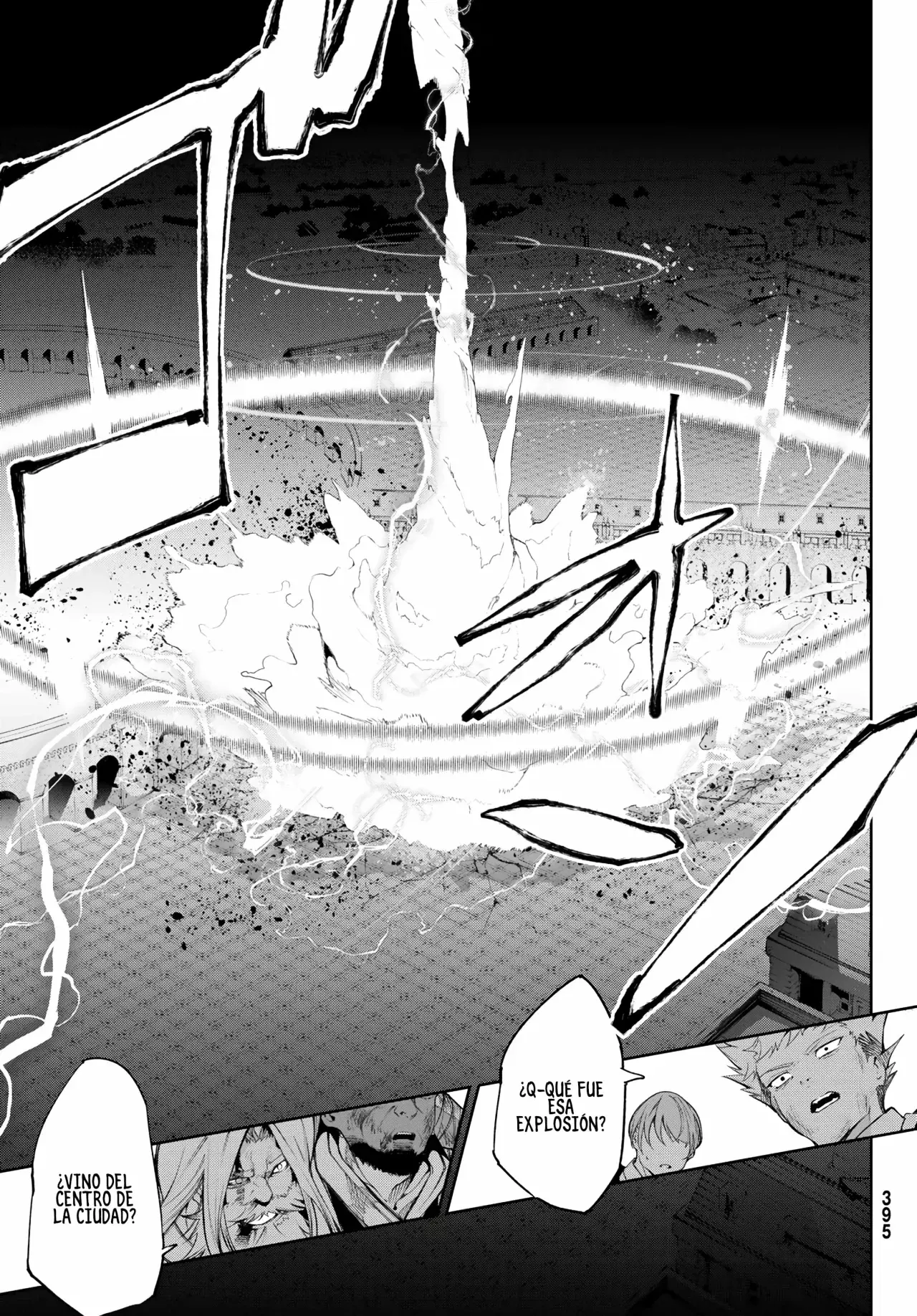 Read Tsue to Tsurugi no Wistoria ES Manga Online