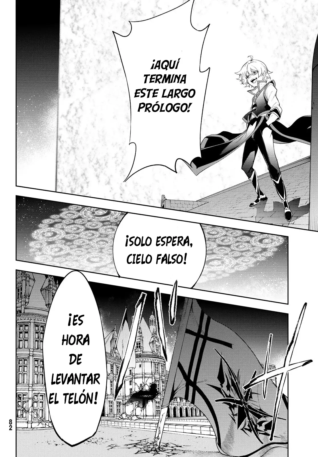 Read Tsue to Tsurugi no Wistoria ES Manga Online