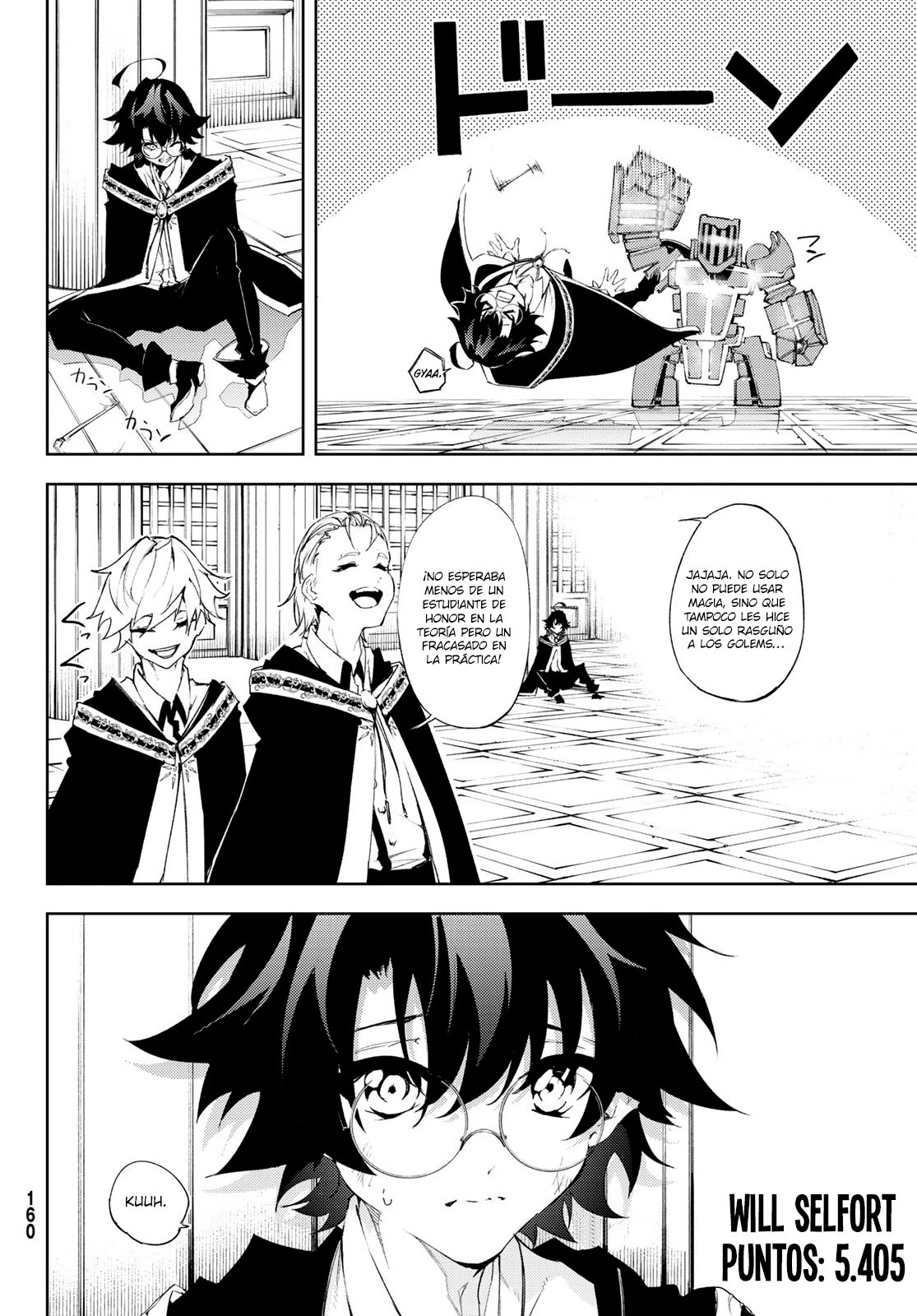Read Tsue to Tsurugi no Wistoria ES Manga Online