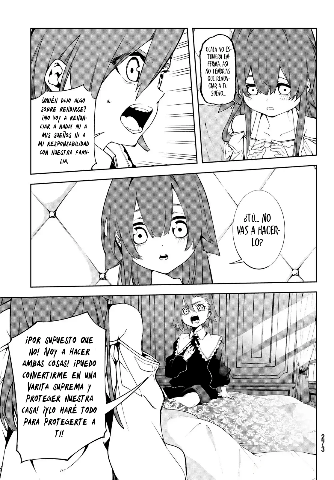 Read Tsue to Tsurugi no Wistoria ES Manga Online