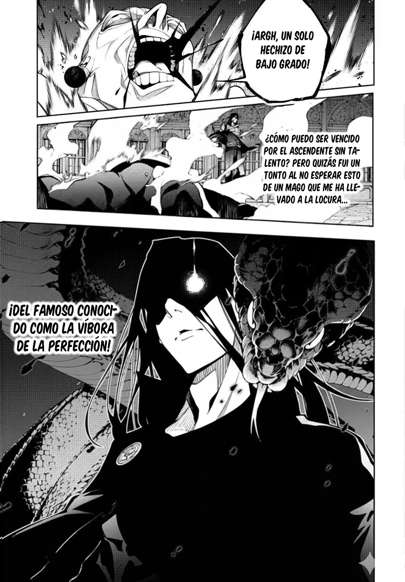 Read Tsue to Tsurugi no Wistoria ES Manga Online