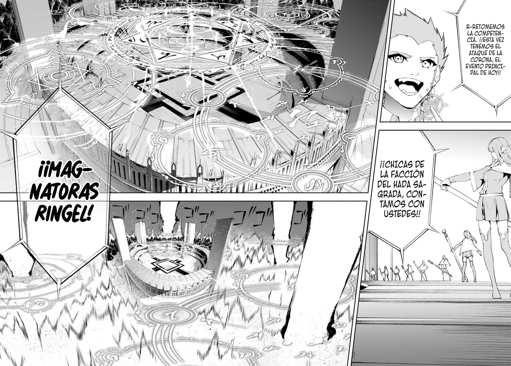 Read Tsue to Tsurugi no Wistoria ES Manga Online