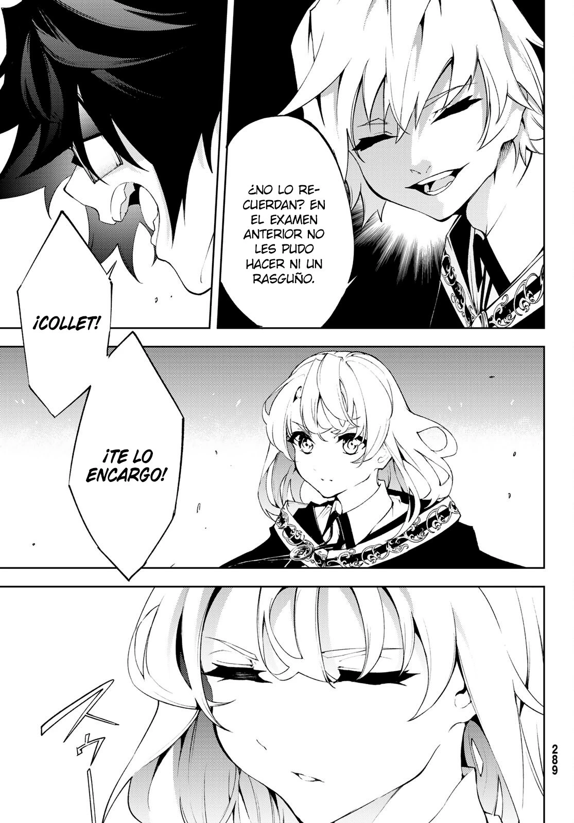 Read Tsue to Tsurugi no Wistoria ES Manga Online