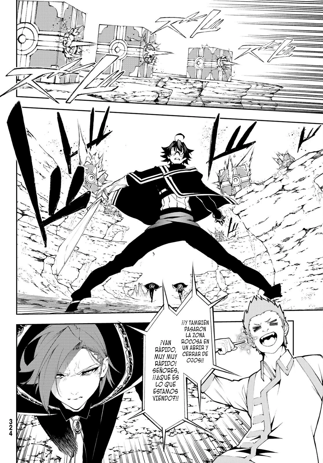 Read Tsue to Tsurugi no Wistoria ES Manga Online