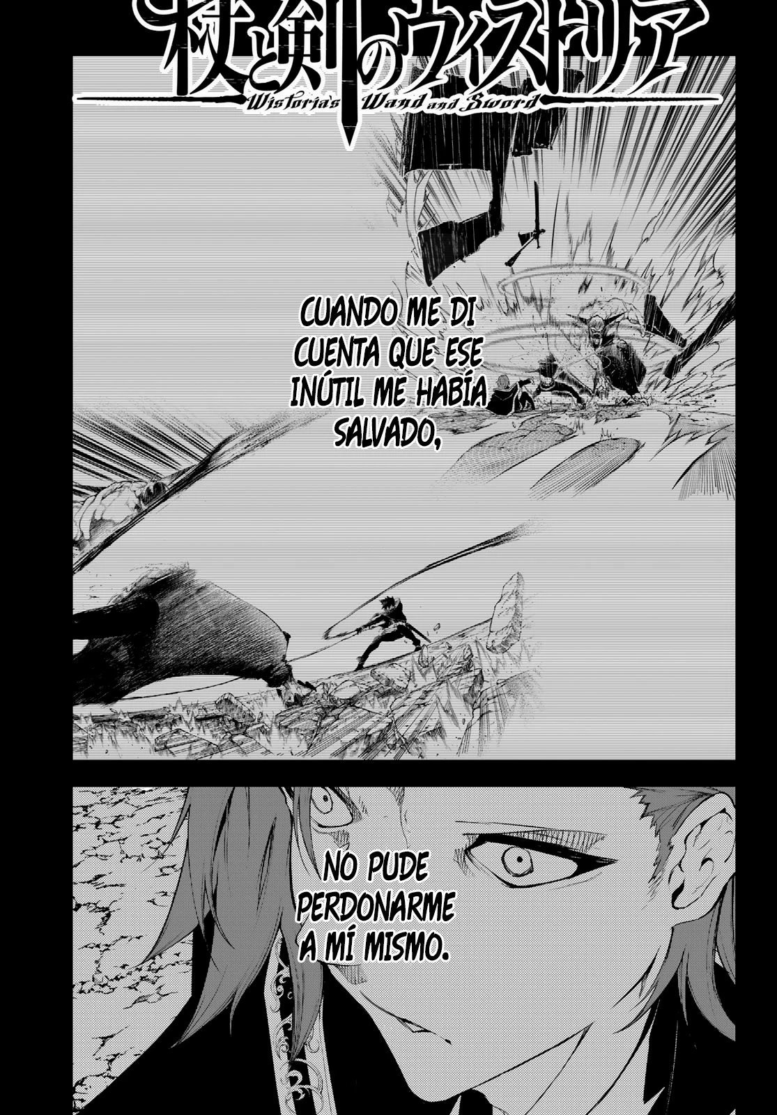 Read Tsue to Tsurugi no Wistoria ES Manga Online