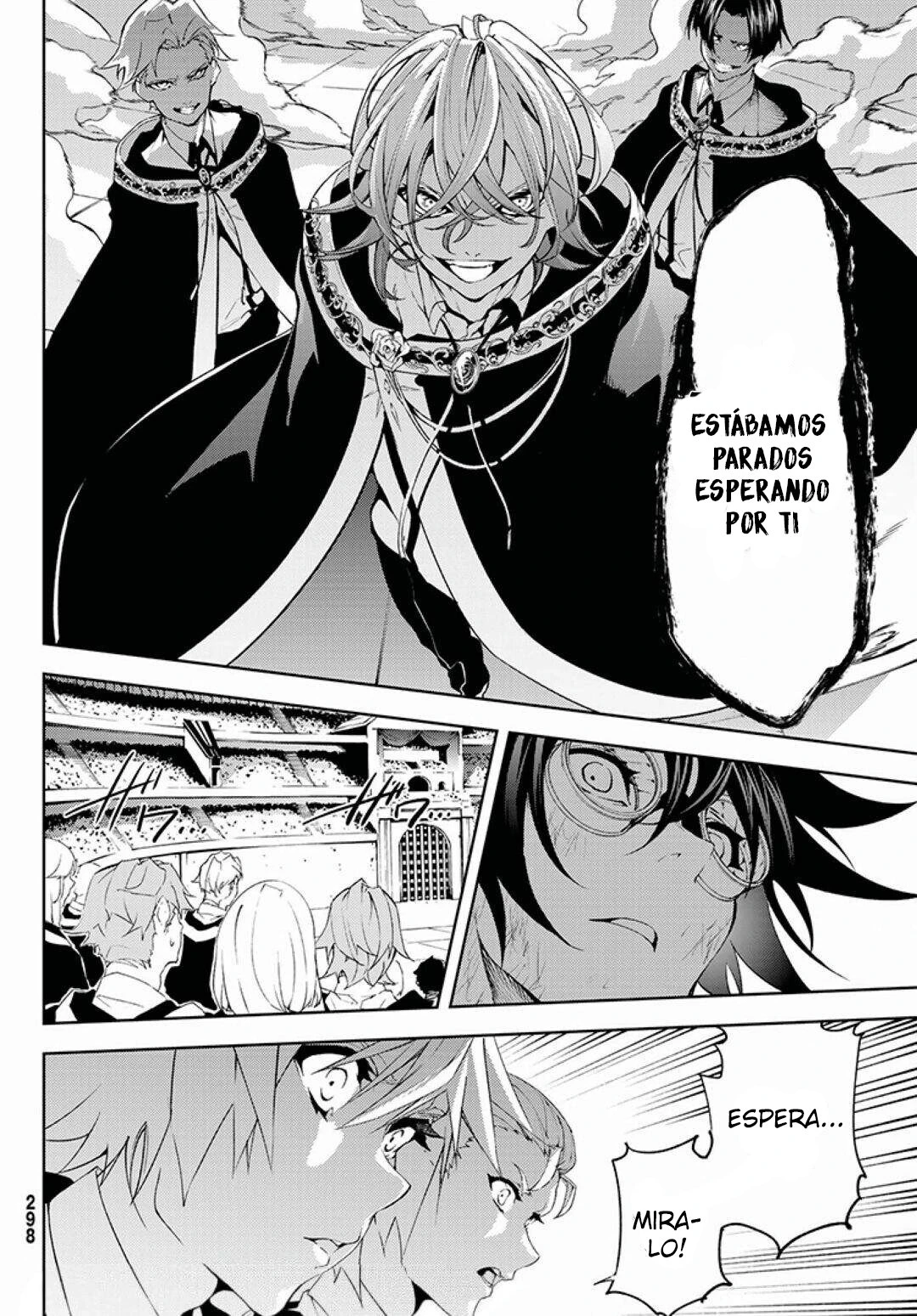 Read Tsue to Tsurugi no Wistoria ES Manga Online