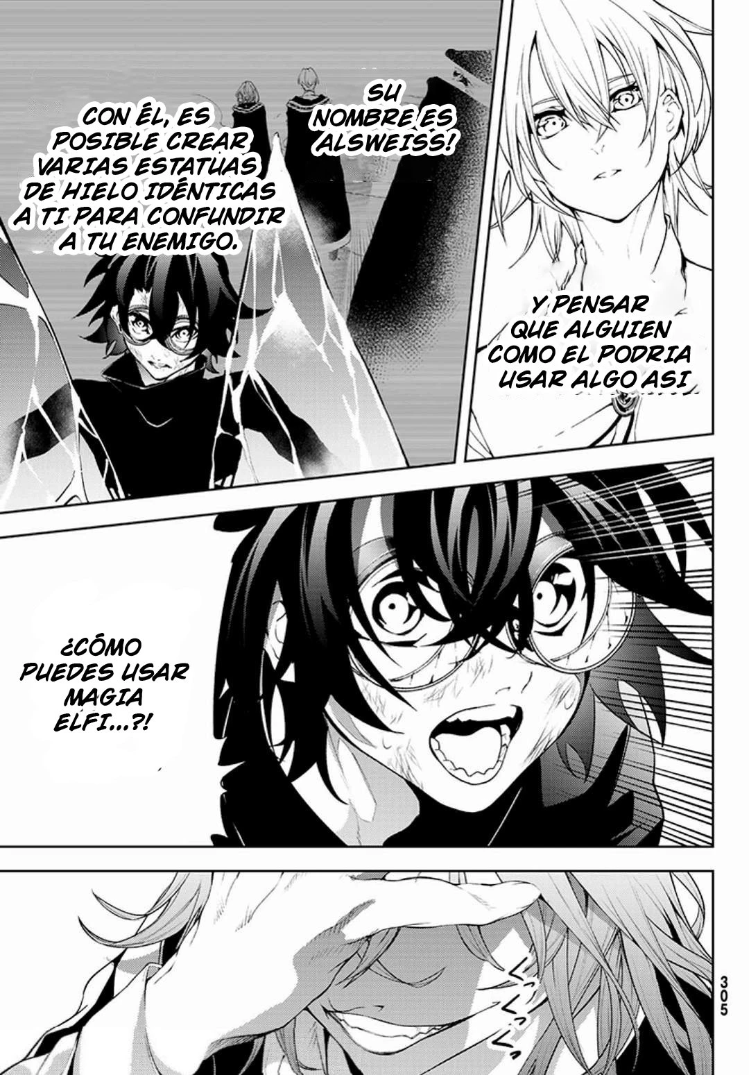Read Tsue to Tsurugi no Wistoria ES Manga Online