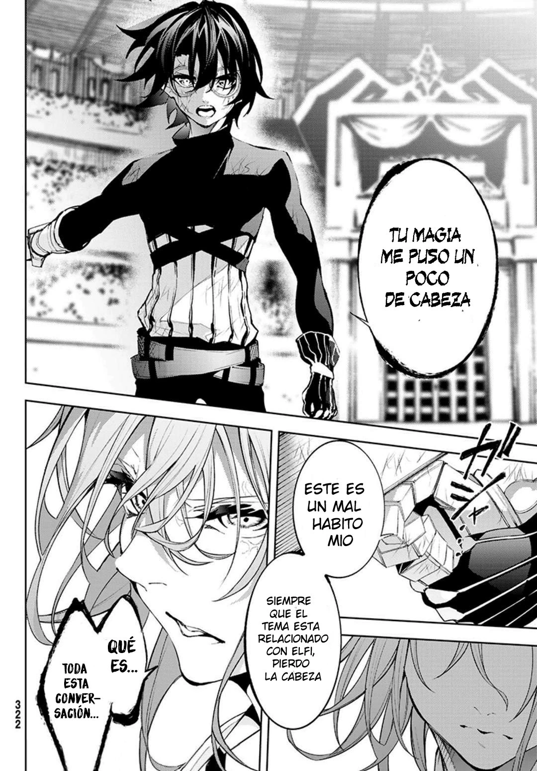 Read Tsue to Tsurugi no Wistoria ES Manga Online
