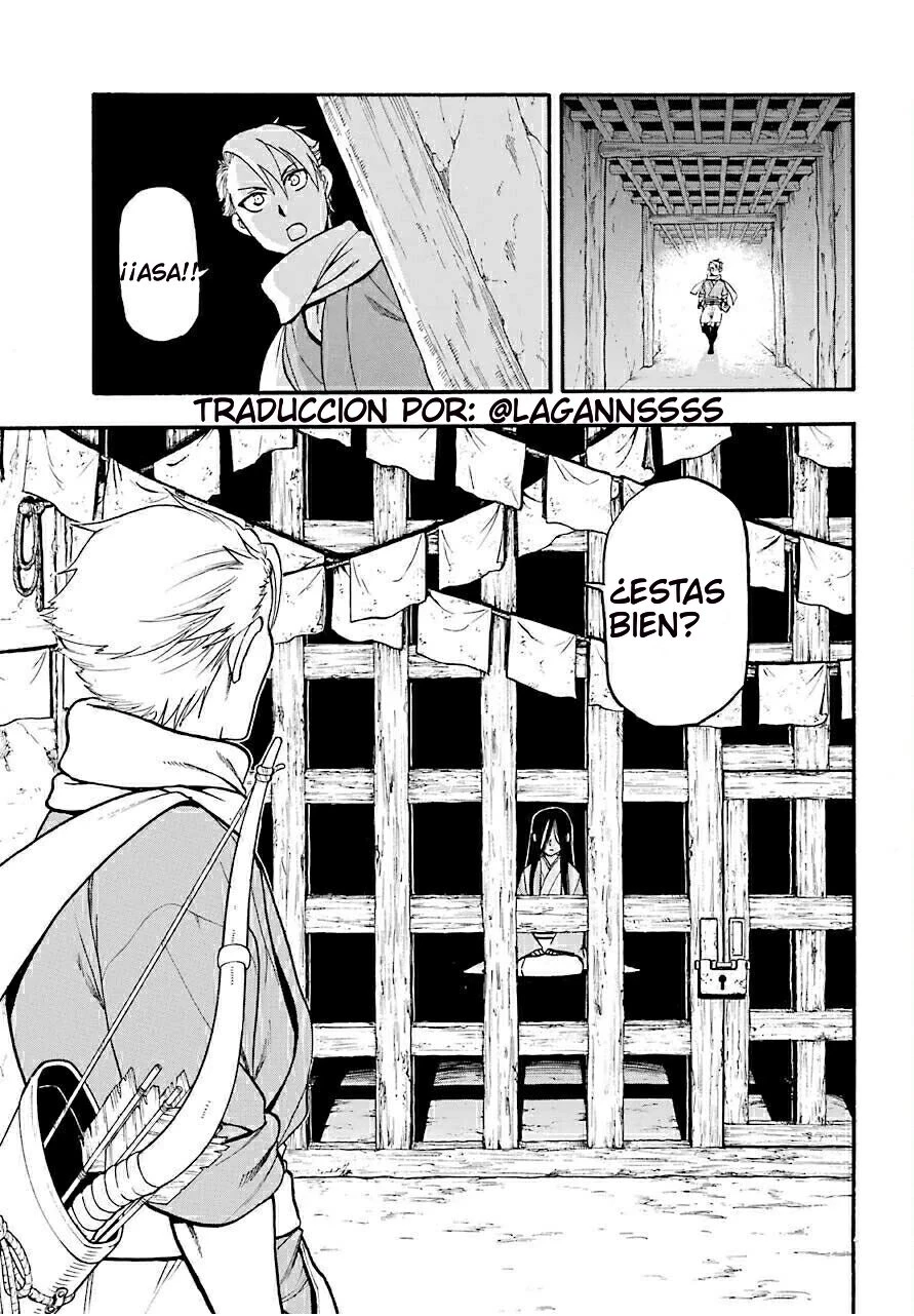 Read Tsugai - Daemons of the Shadow Realm ES Manga Online