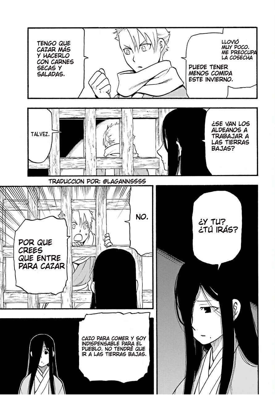 Read Tsugai - Daemons of the Shadow Realm ES Manga Online