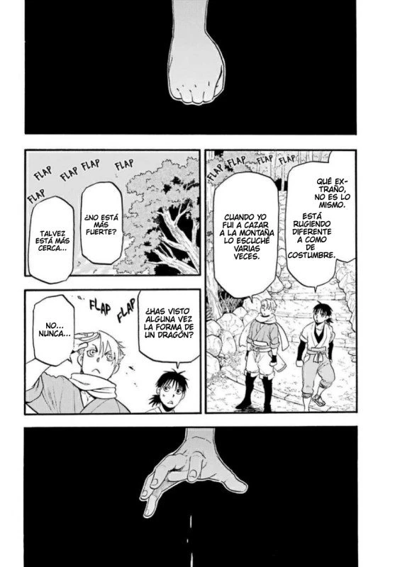 Read Tsugai - Daemons of the Shadow Realm ES Manga Online