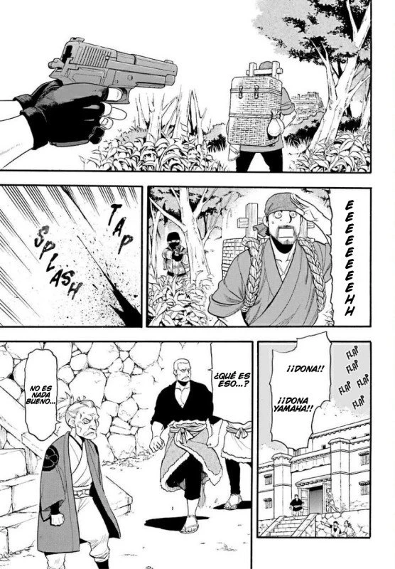 Read Tsugai - Daemons of the Shadow Realm ES Manga Online