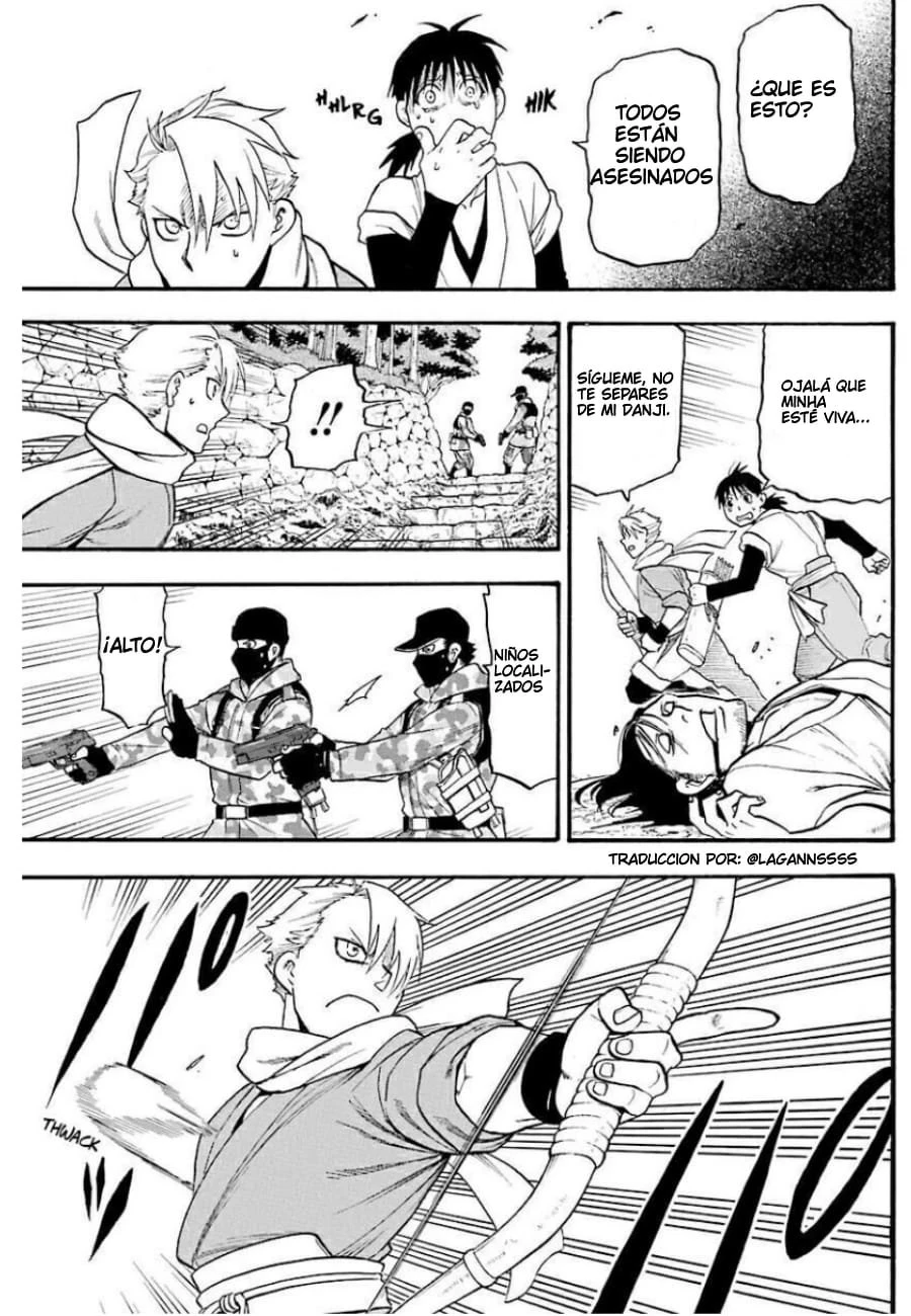 Read Tsugai - Daemons of the Shadow Realm ES Manga Online