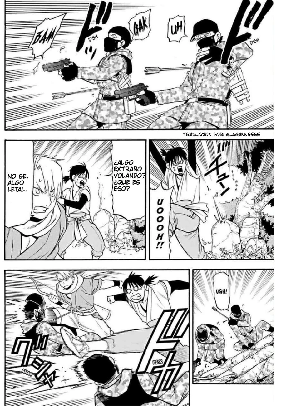 Read Tsugai - Daemons of the Shadow Realm ES Manga Online