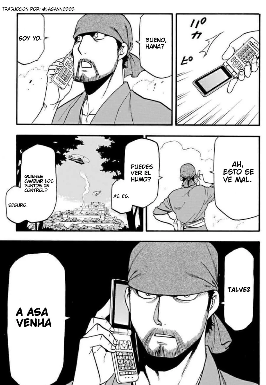 Read Tsugai - Daemons of the Shadow Realm ES Manga Online