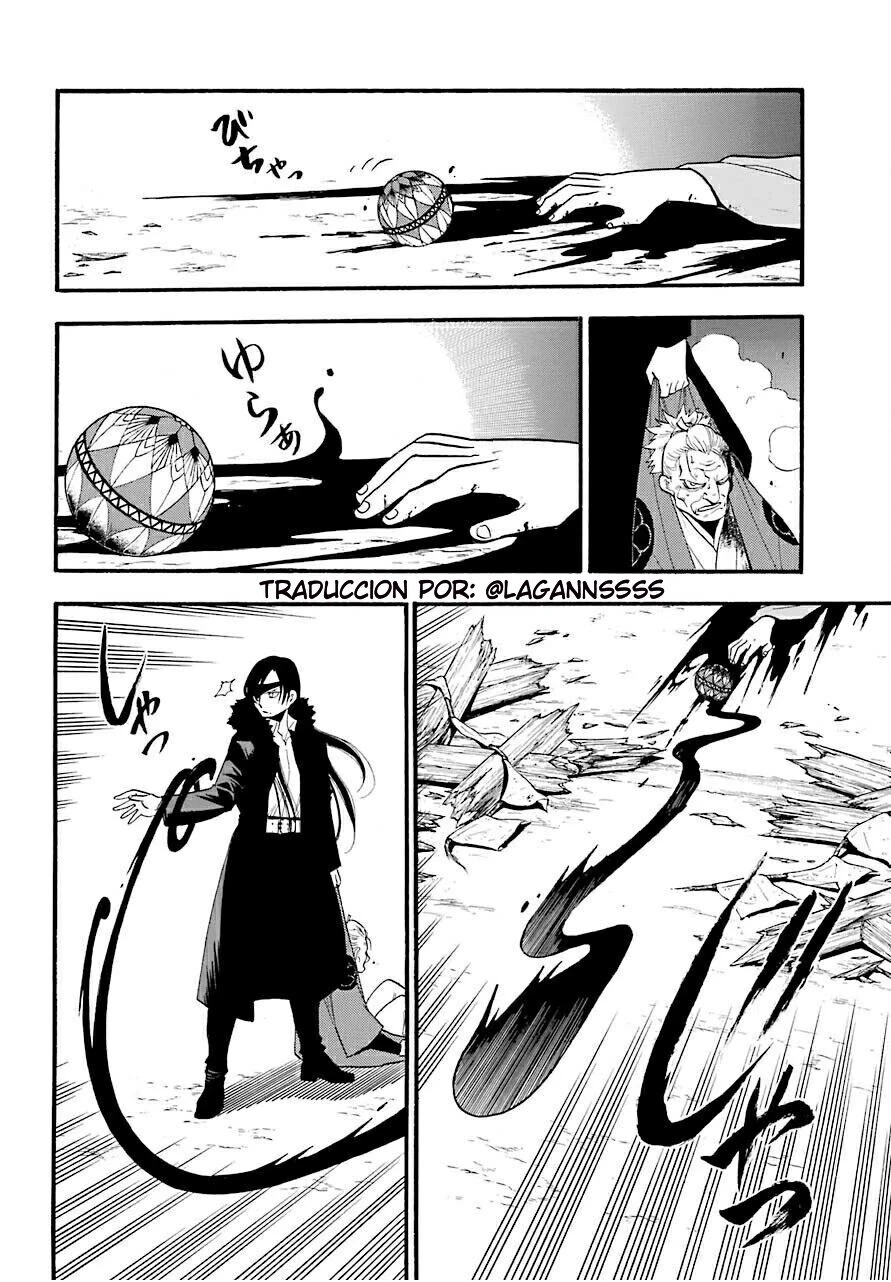 Read Tsugai - Daemons of the Shadow Realm ES Manga Online