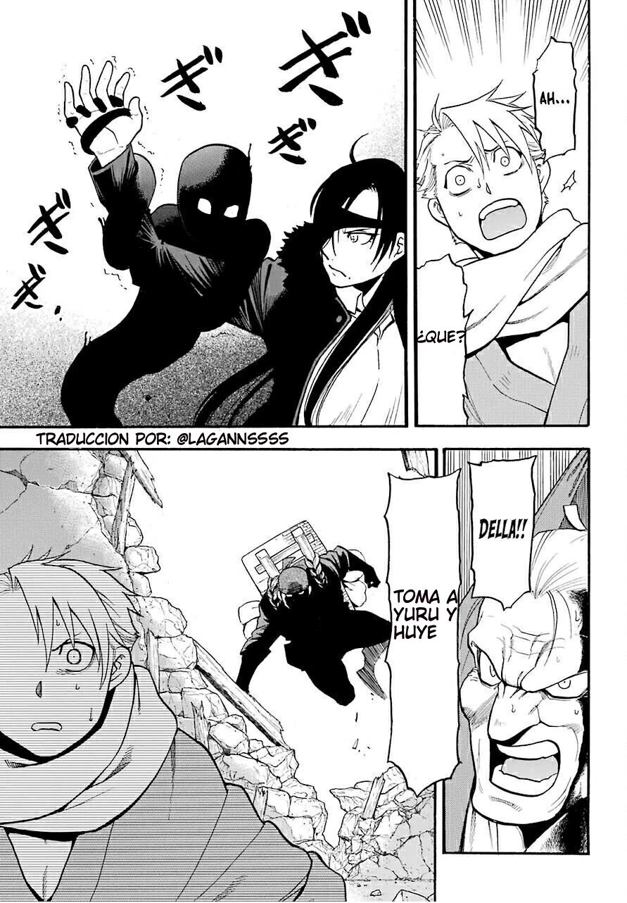 Read Tsugai - Daemons of the Shadow Realm ES Manga Online
