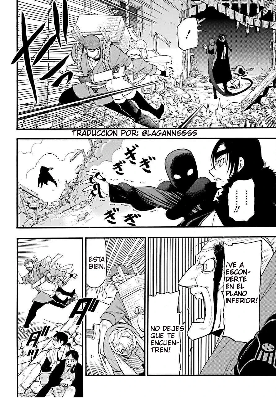 Read Tsugai - Daemons of the Shadow Realm ES Manga Online