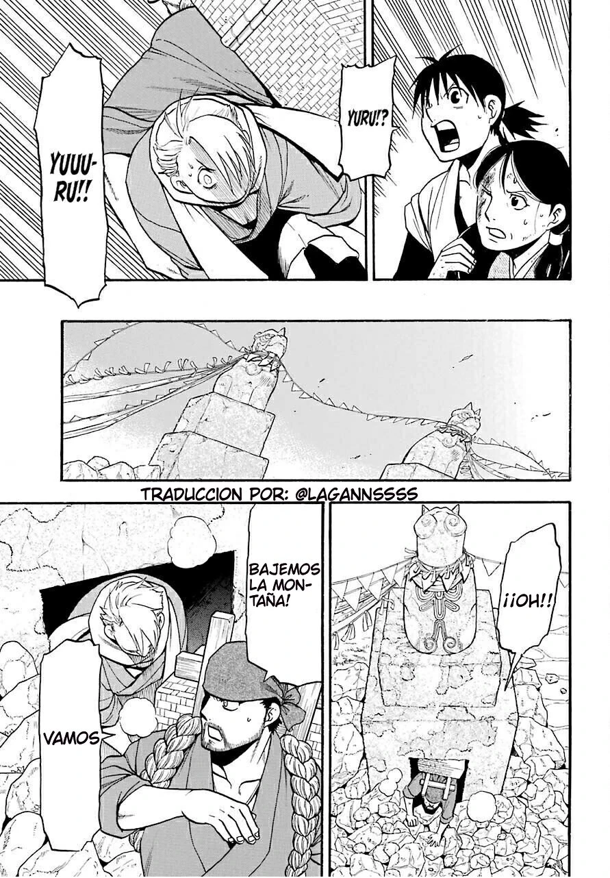 Read Tsugai - Daemons of the Shadow Realm ES Manga Online