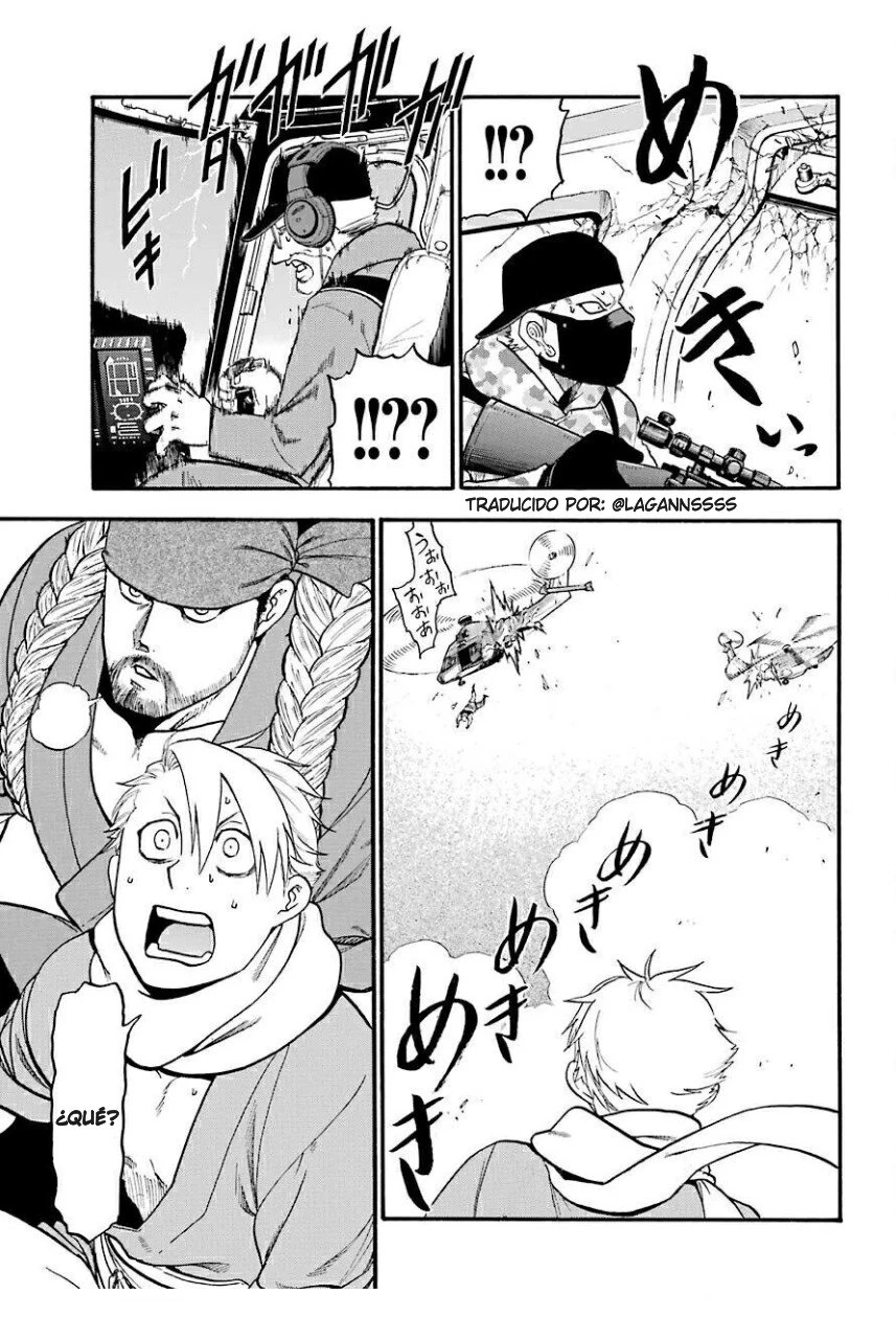 Read Tsugai - Daemons of the Shadow Realm ES Manga Online