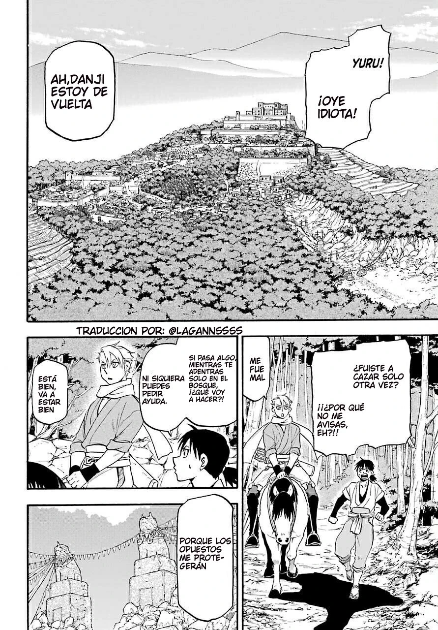 Read Tsugai - Daemons of the Shadow Realm ES Manga Online