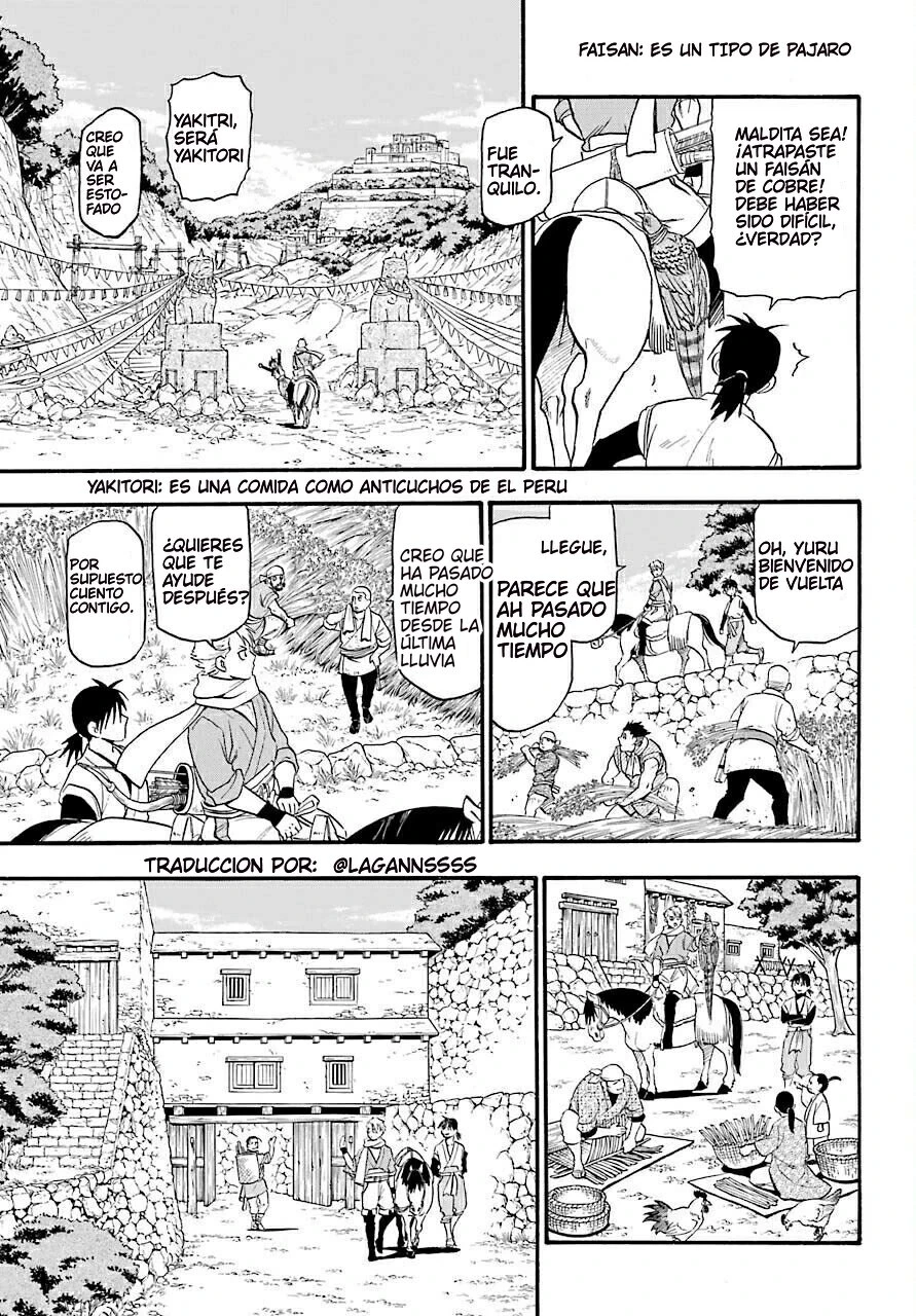 Read Tsugai - Daemons of the Shadow Realm ES Manga Online