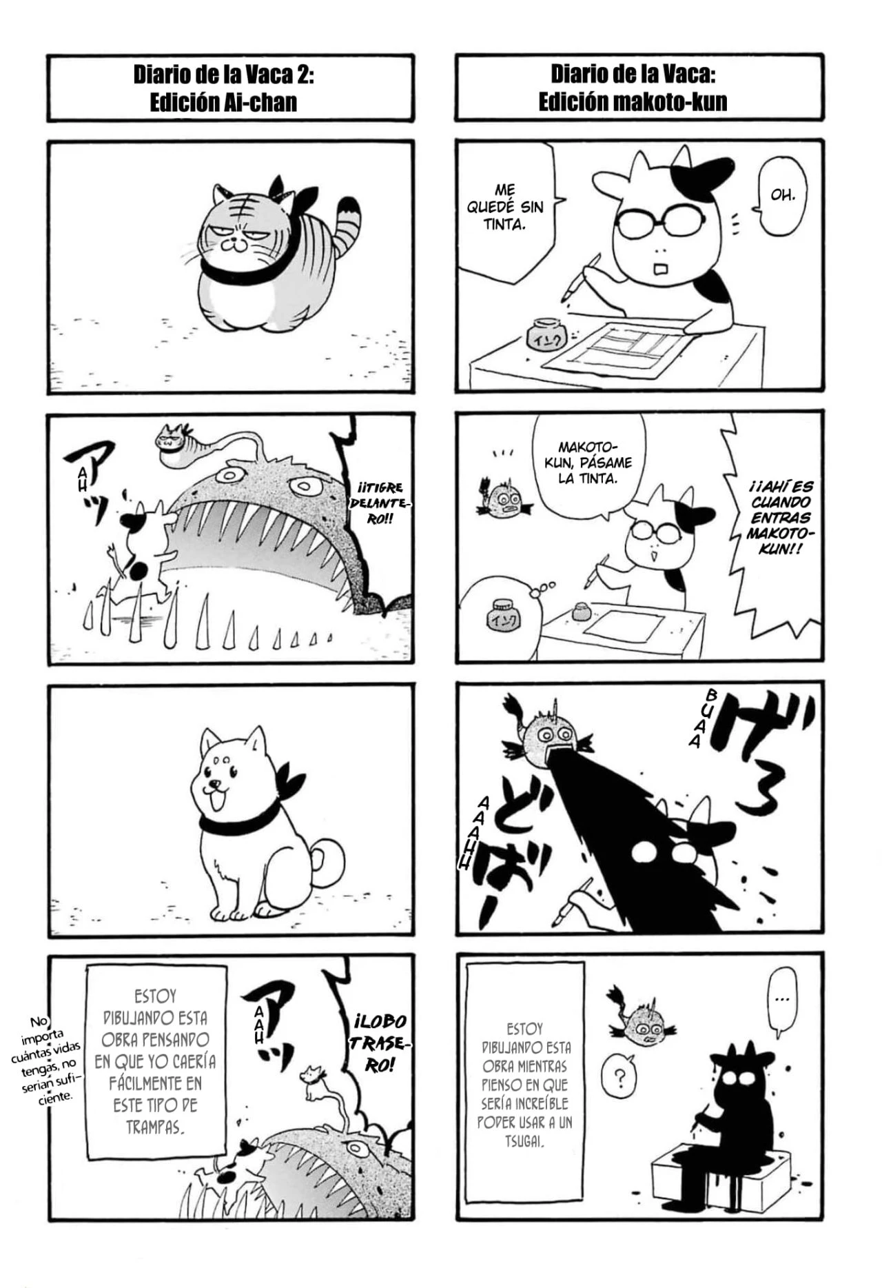 Read Tsugai - Daemons of the Shadow Realm ES Manga Online