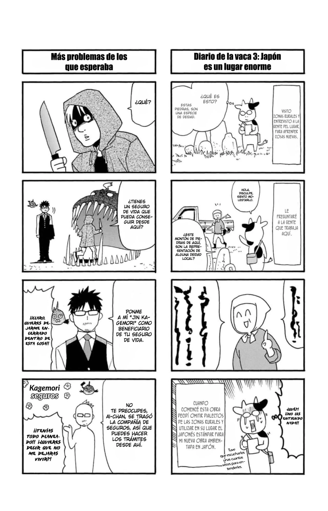 Read Tsugai - Daemons of the Shadow Realm ES Manga Online