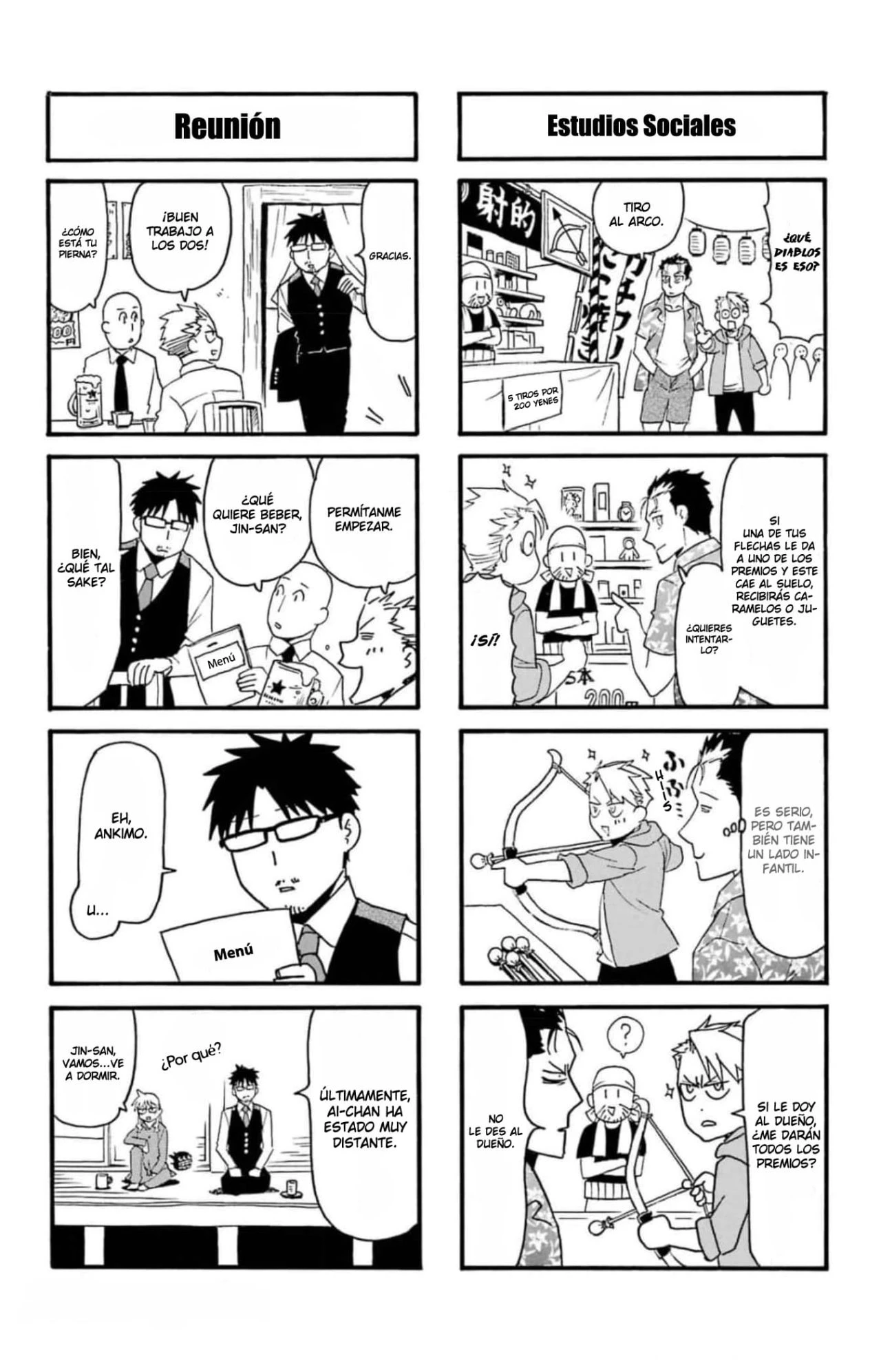 Read Tsugai - Daemons of the Shadow Realm ES Manga Online