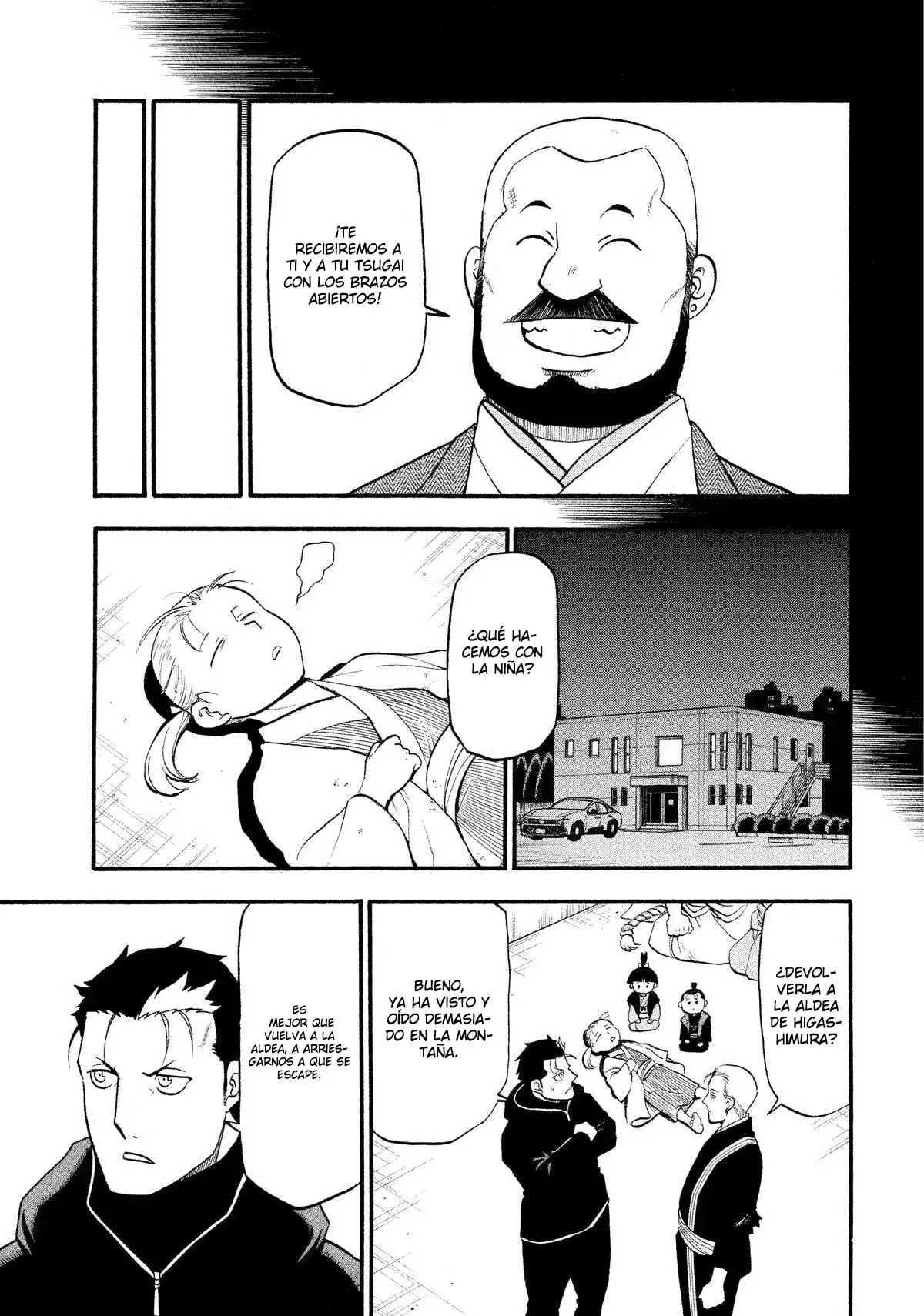 Read Tsugai - Daemons of the Shadow Realm ES Manga Online