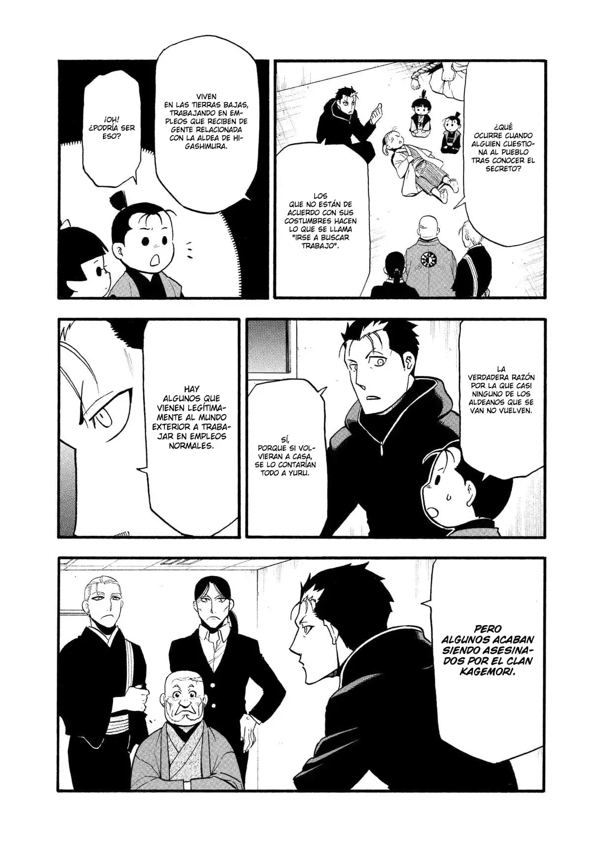 Read Tsugai - Daemons of the Shadow Realm ES Manga Online