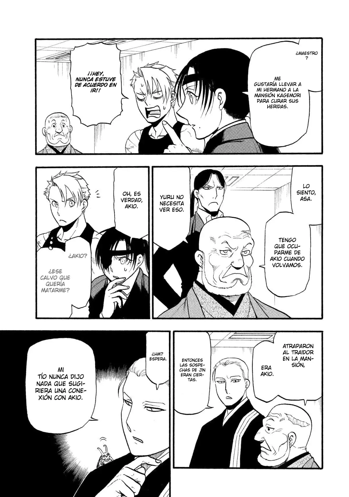 Read Tsugai - Daemons of the Shadow Realm ES Manga Online