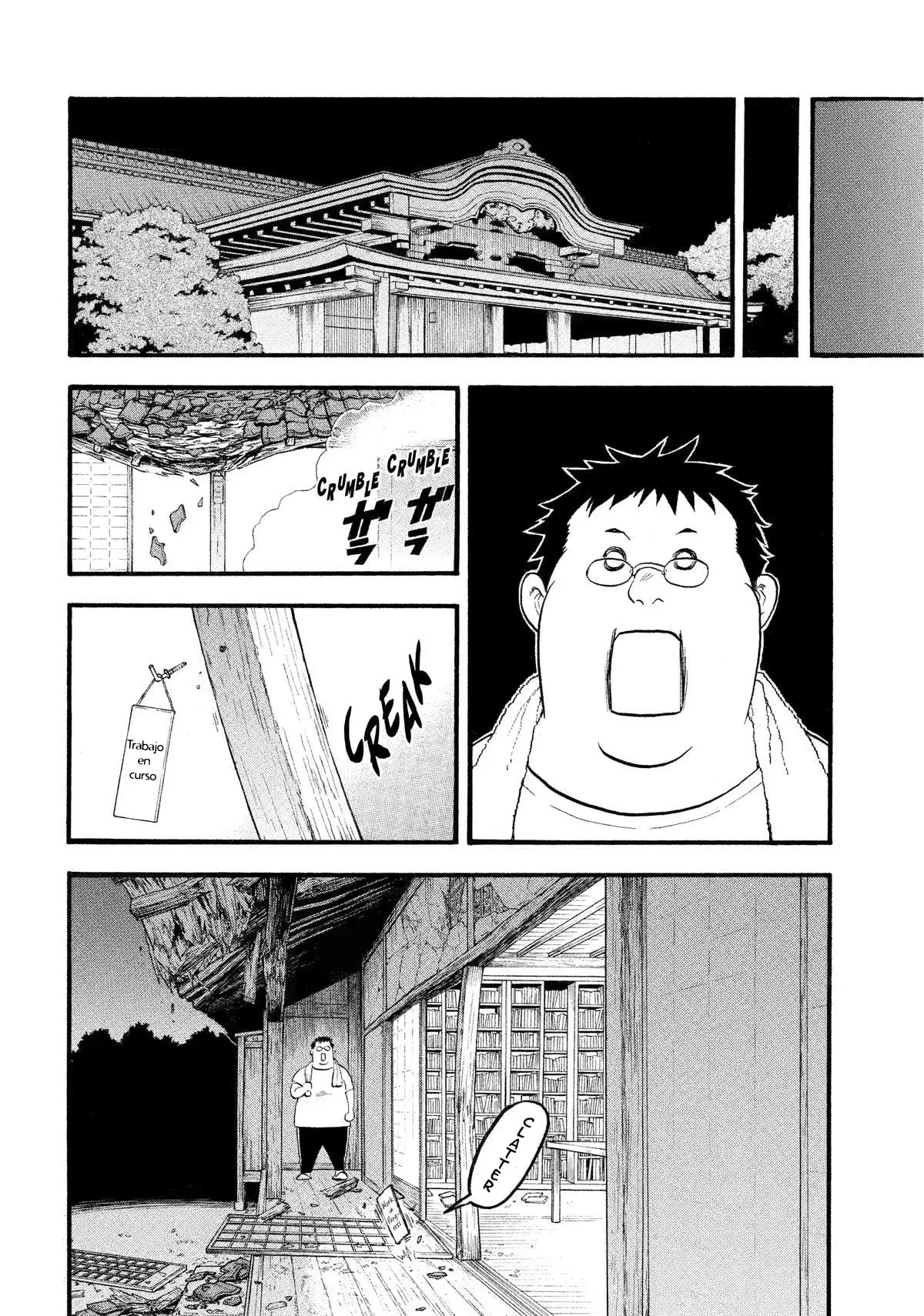 Read Tsugai - Daemons of the Shadow Realm ES Manga Online