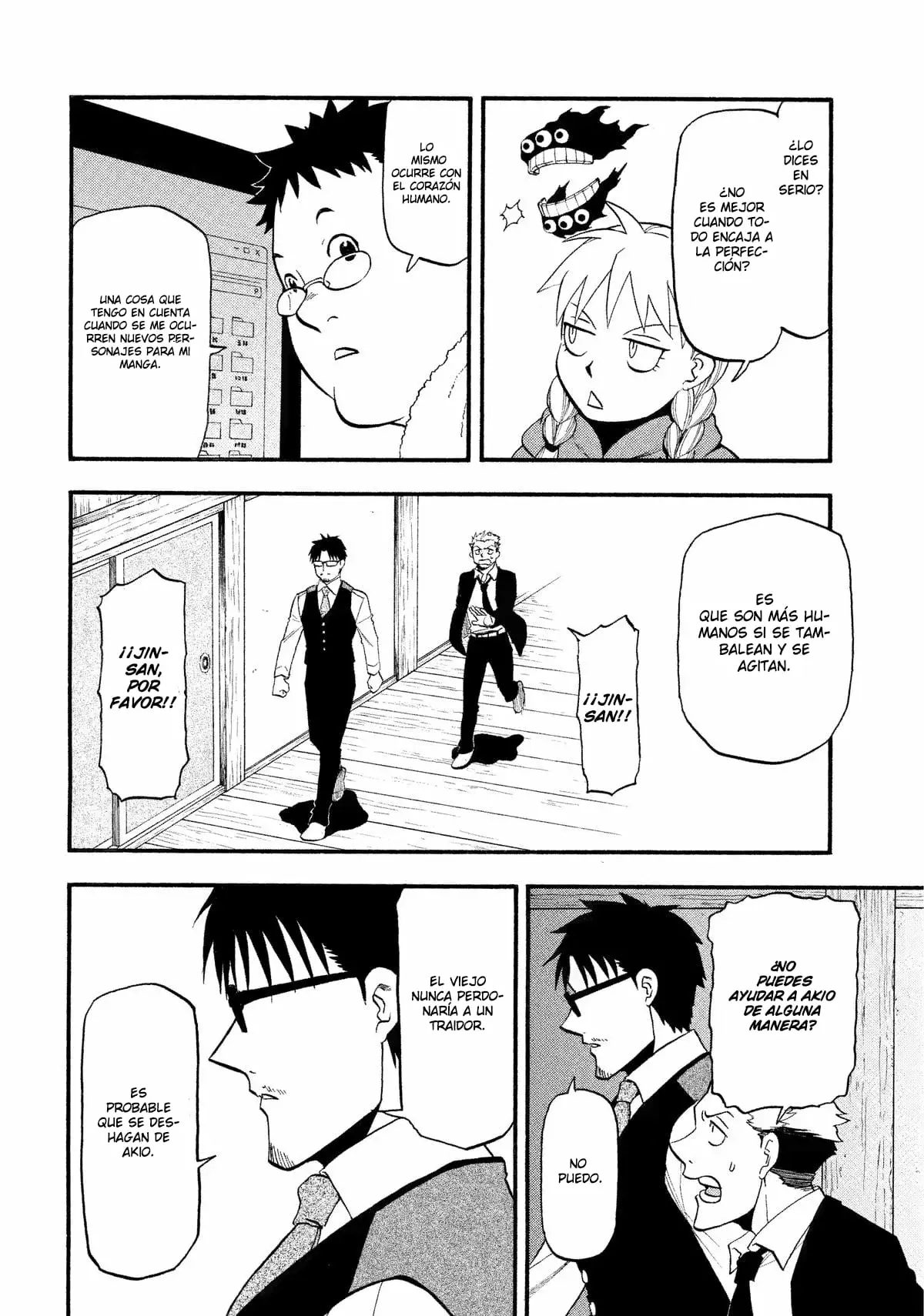 Read Tsugai - Daemons of the Shadow Realm ES Manga Online