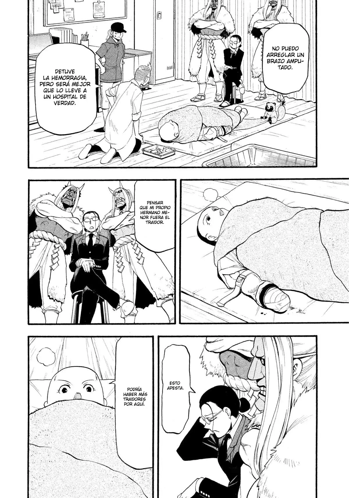 Read Tsugai - Daemons of the Shadow Realm ES Manga Online