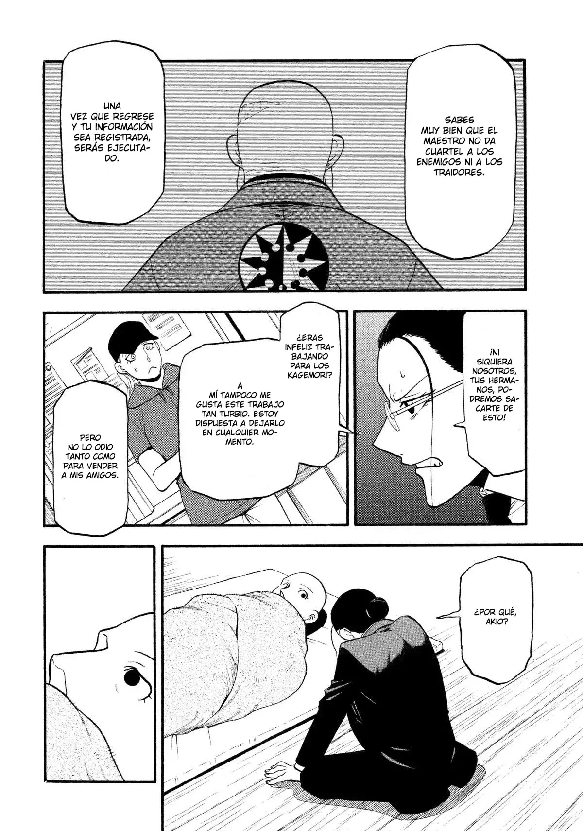 Read Tsugai - Daemons of the Shadow Realm ES Manga Online