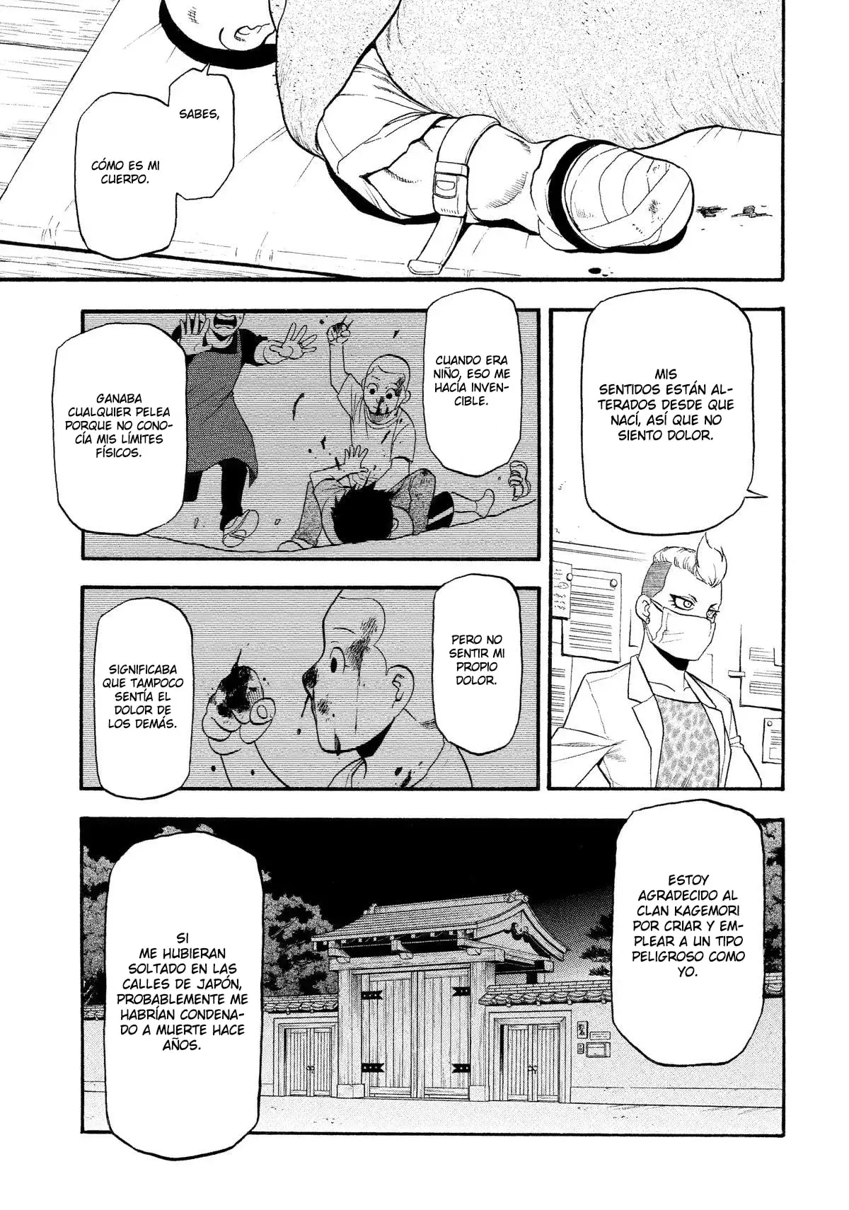 Read Tsugai - Daemons of the Shadow Realm ES Manga Online