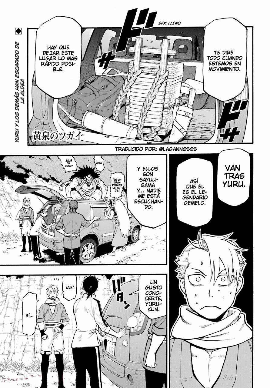 Read Tsugai - Daemons of the Shadow Realm ES Manga Online