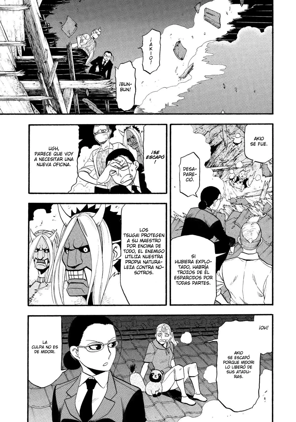 Read Tsugai - Daemons of the Shadow Realm ES Manga Online