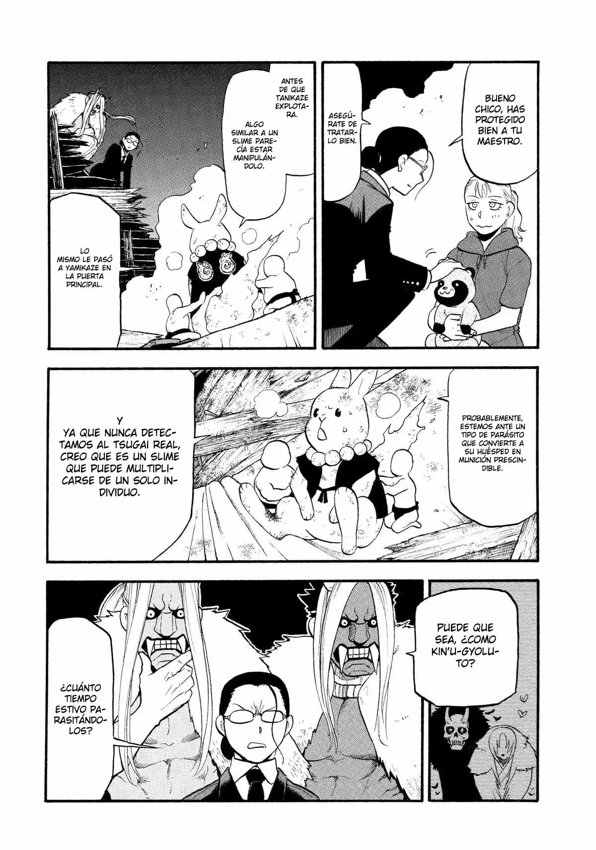 Read Tsugai - Daemons of the Shadow Realm ES Manga Online