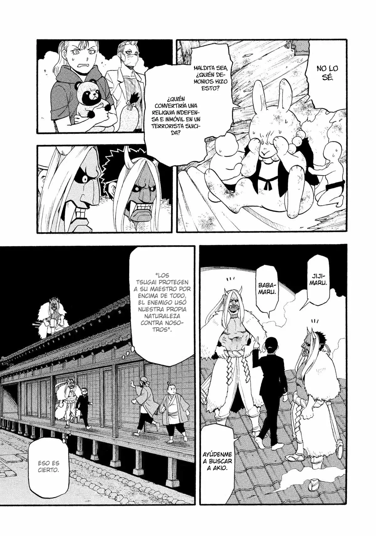 Read Tsugai - Daemons of the Shadow Realm ES Manga Online