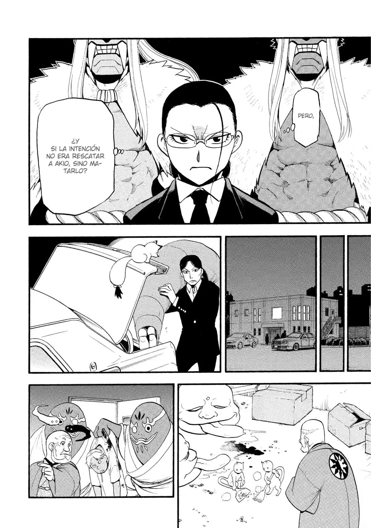Read Tsugai - Daemons of the Shadow Realm ES Manga Online