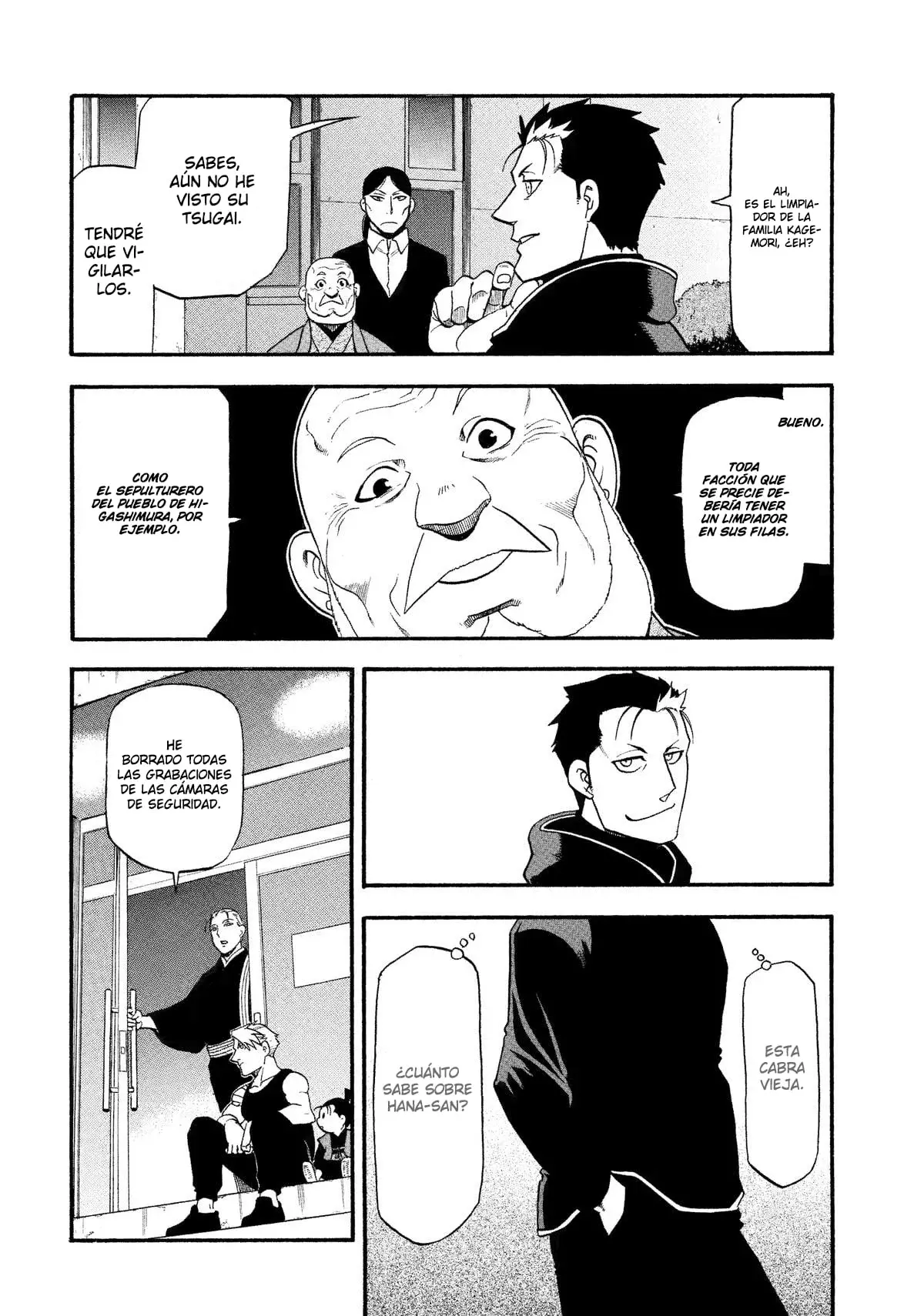 Read Tsugai - Daemons of the Shadow Realm ES Manga Online