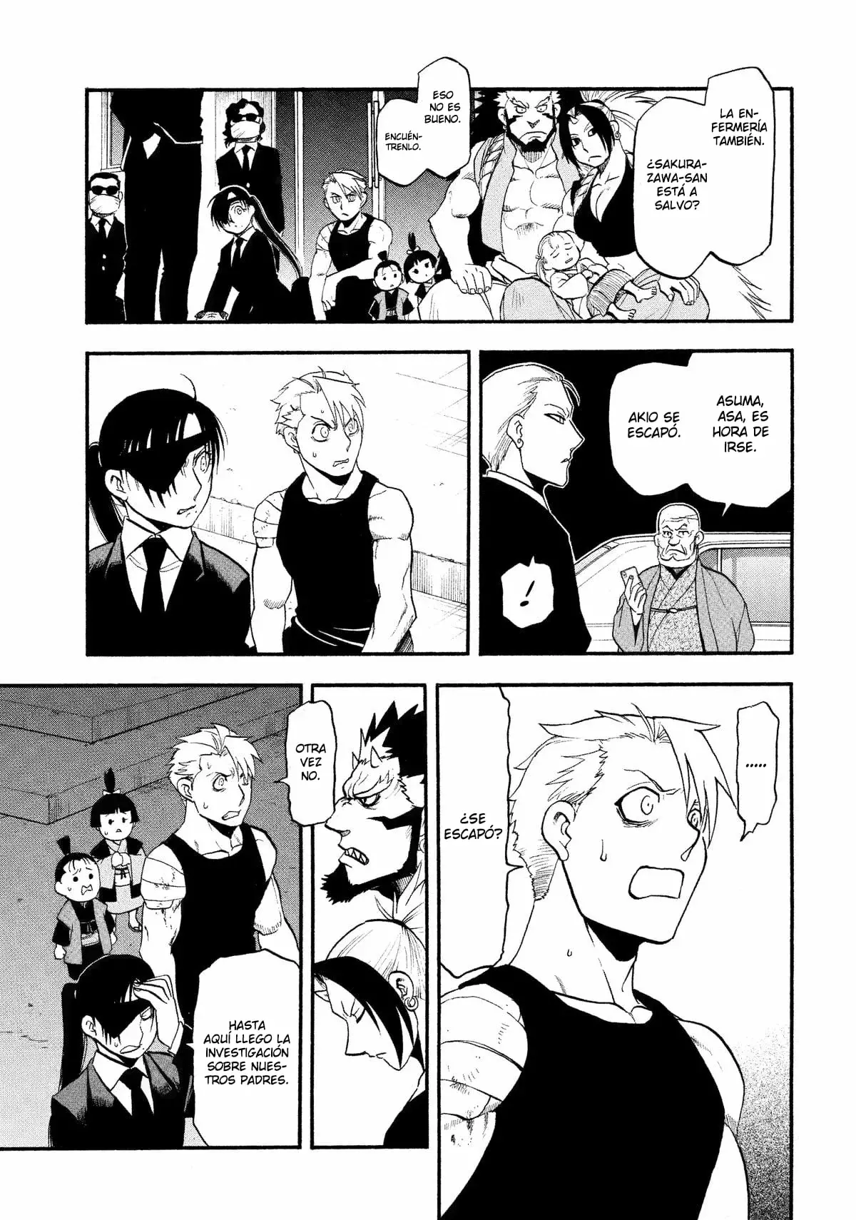 Read Tsugai - Daemons of the Shadow Realm ES Manga Online