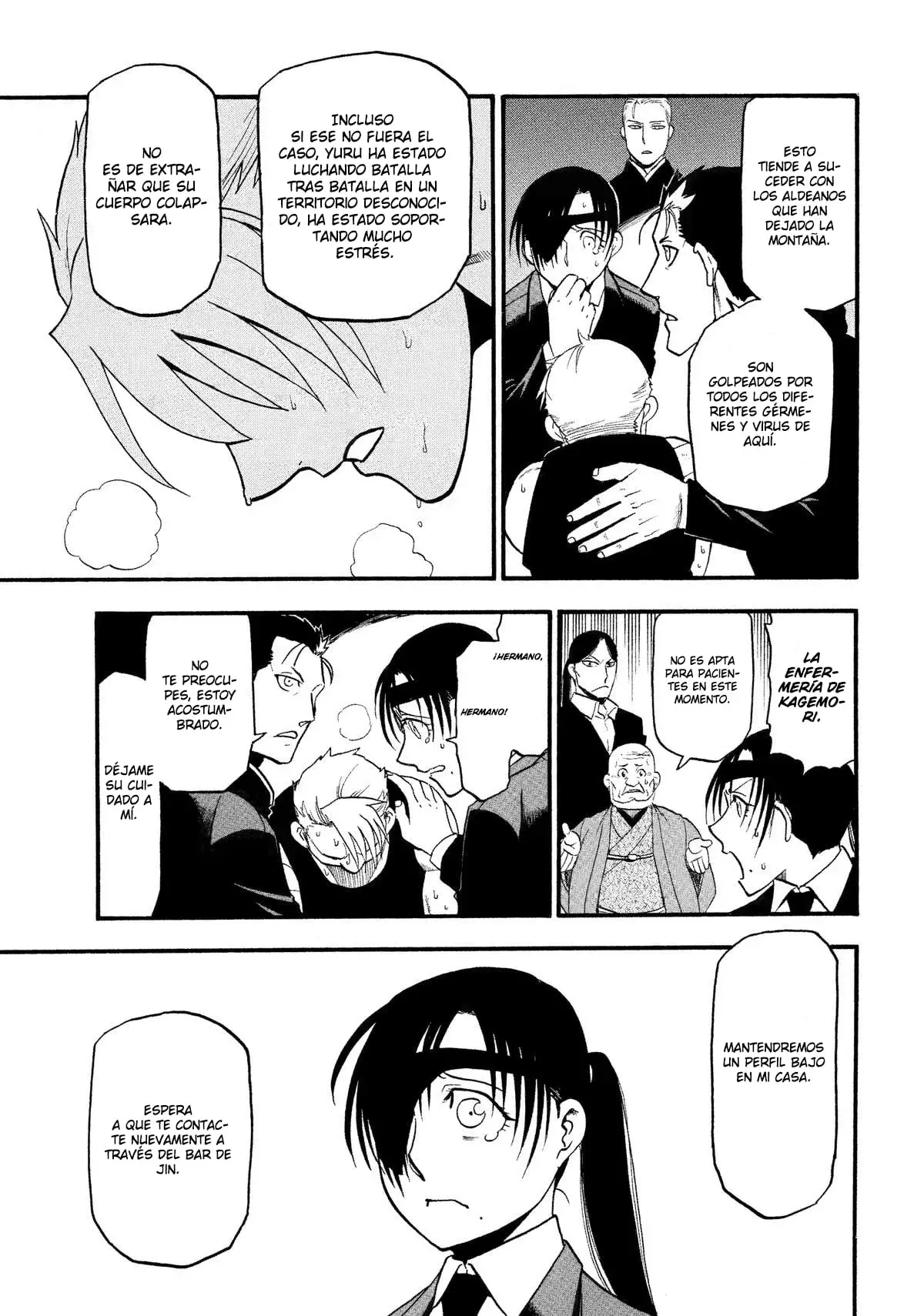Read Tsugai - Daemons of the Shadow Realm ES Manga Online