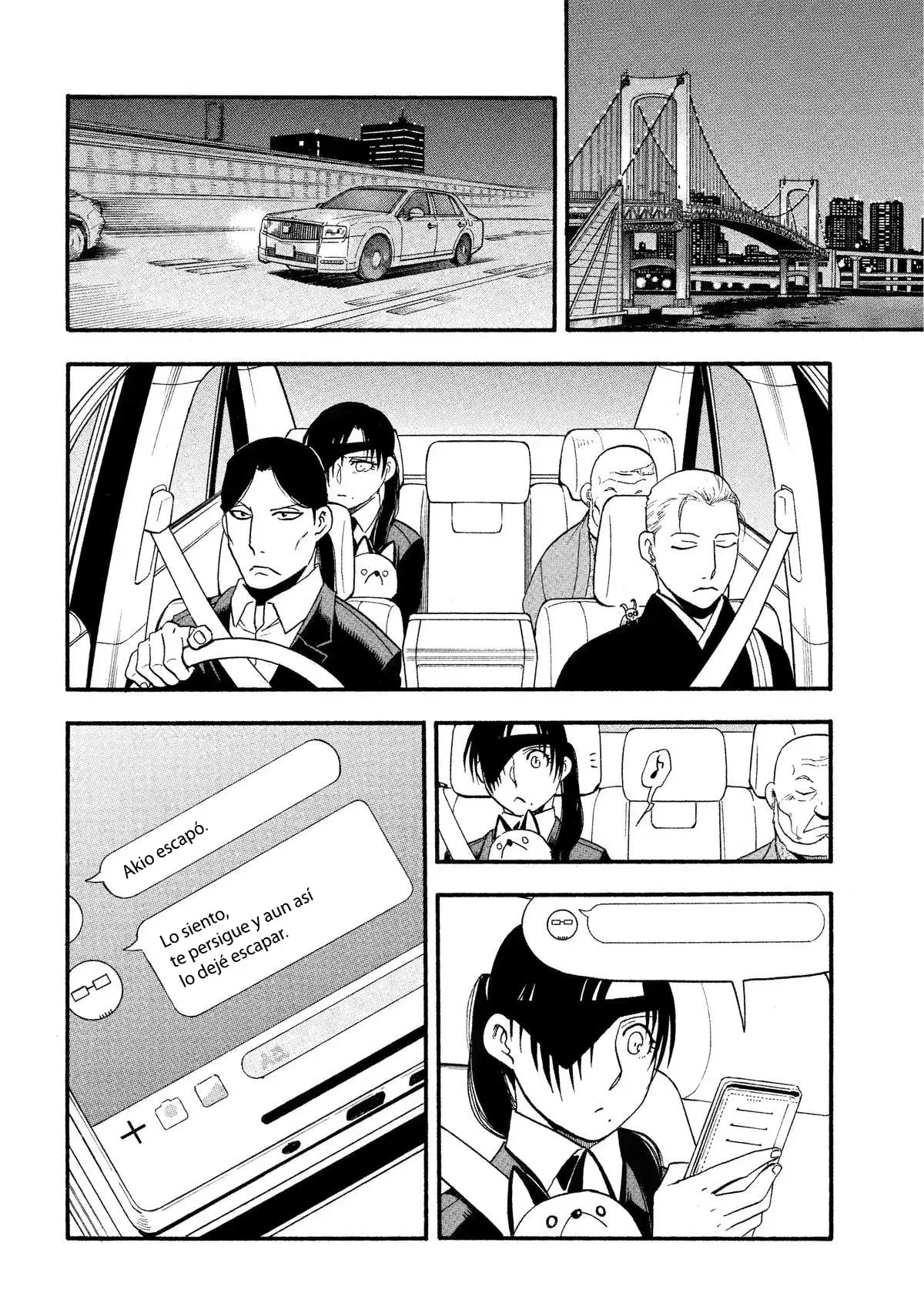 Read Tsugai - Daemons of the Shadow Realm ES Manga Online