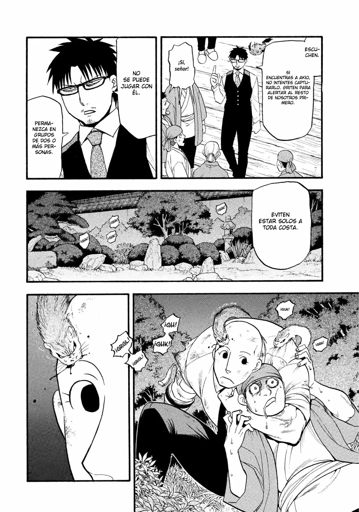 Read Tsugai - Daemons of the Shadow Realm ES Manga Online
