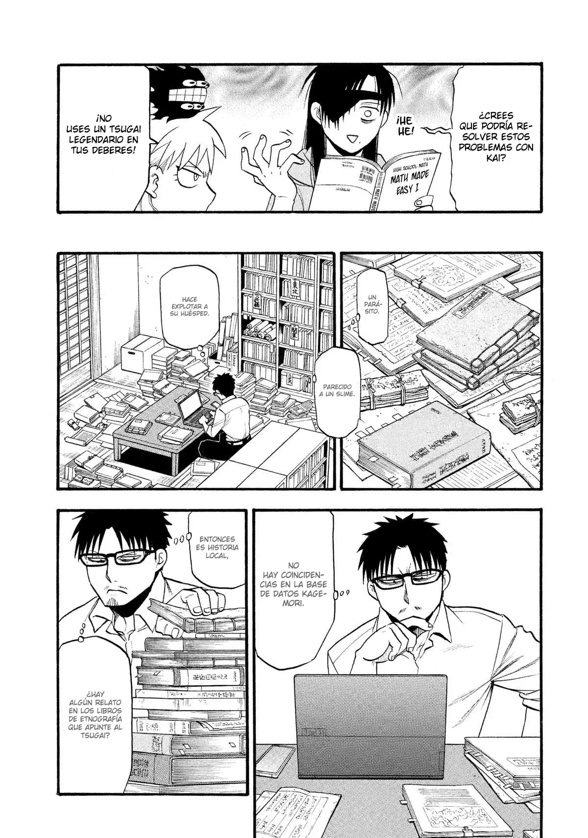 Read Tsugai - Daemons of the Shadow Realm ES Manga Online