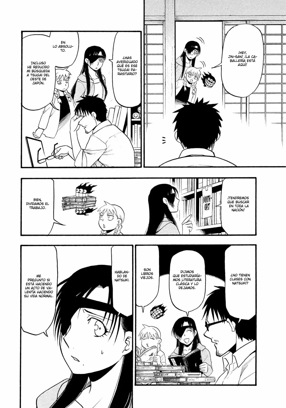 Read Tsugai - Daemons of the Shadow Realm ES Manga Online
